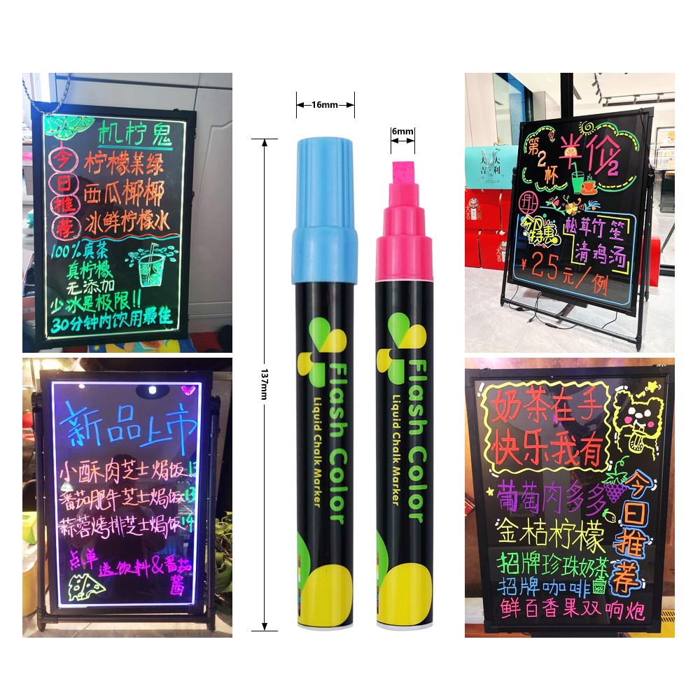 LED熒光板專用熒光筆